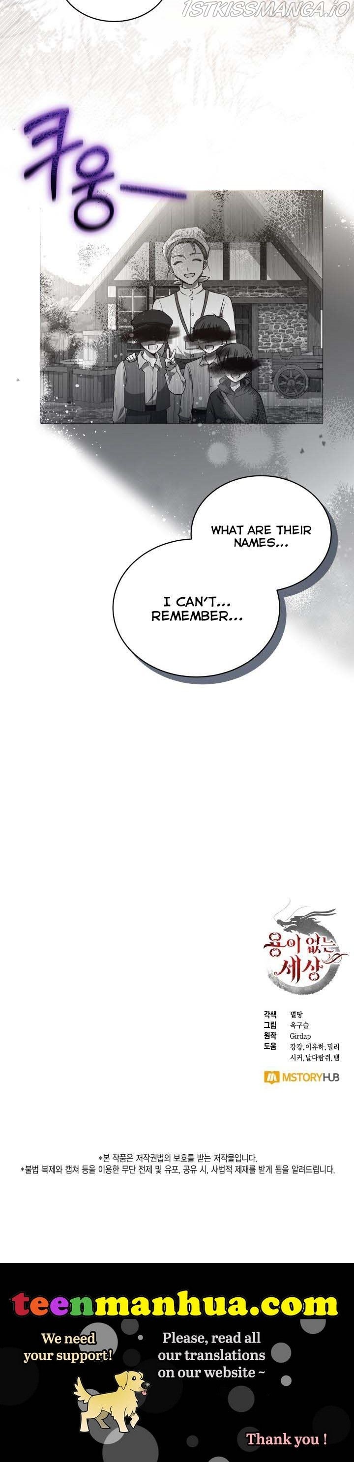 A World Without Dragons Chapter 12 - page 30