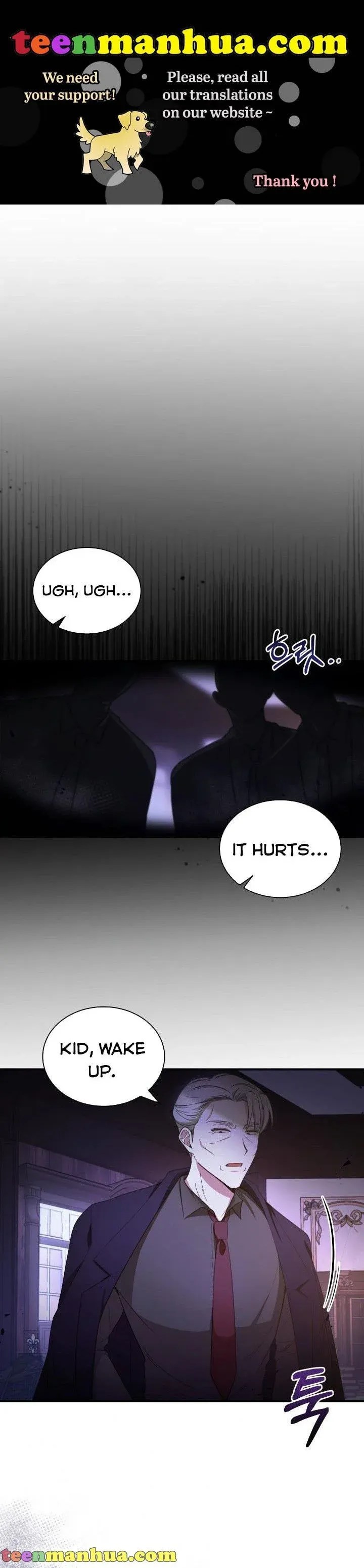 A World Without Dragons chapter 11 - page 1