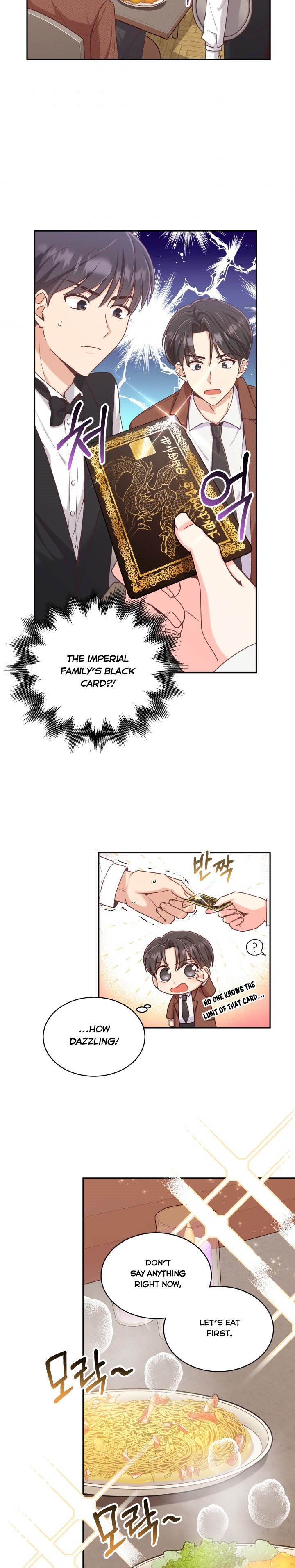 A World Without Dragons chapter 1 - page 17