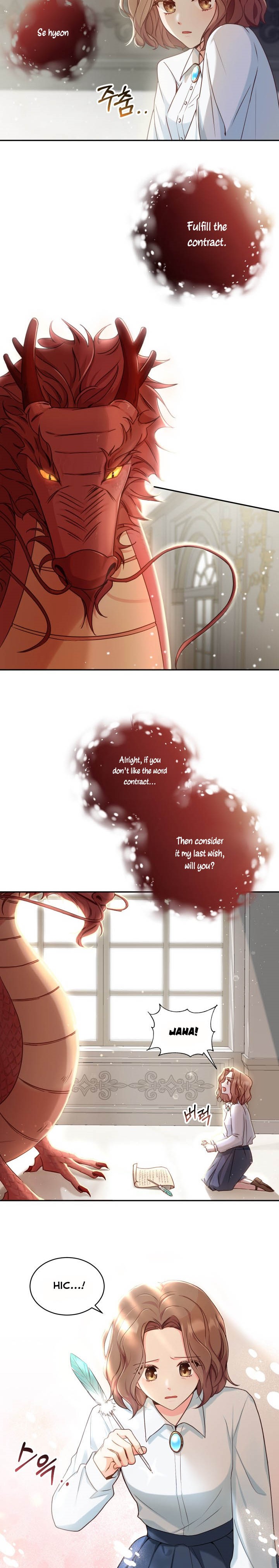A World Without Dragons chapter 1 - page 2