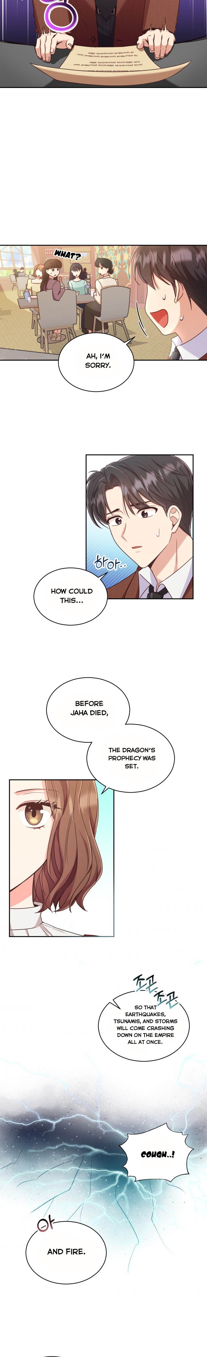 A World Without Dragons chapter 1 - page 25