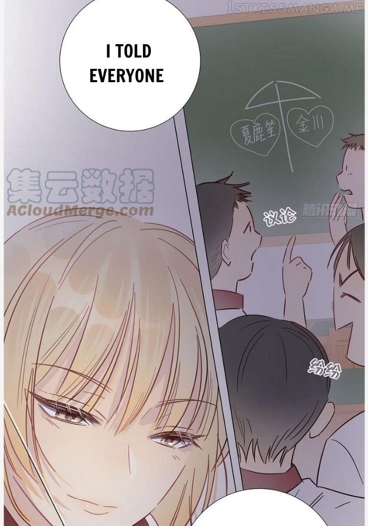 I’m a pretender and didn’t get married today Chapter 58 - page 33