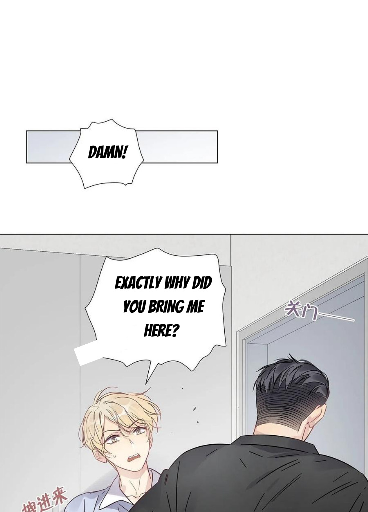 I’m a pretender and didn’t get married today chapter 57 - page 12