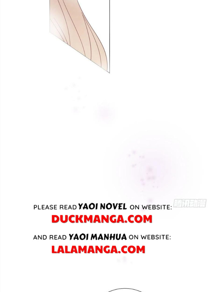 I’m a pretender and didn’t get married today chapter 57 - page 24