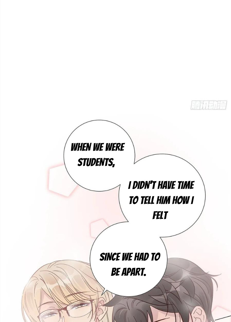 I’m a pretender and didn’t get married today chapter 57 - page 47