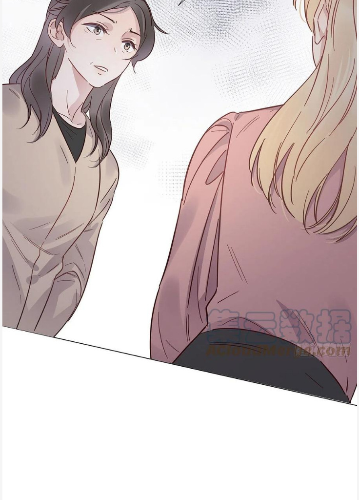 I’m a pretender and didn’t get married today chapter 57 - page 53