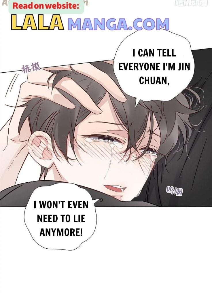I’m a pretender and didn’t get married today chapter 56 - page 13
