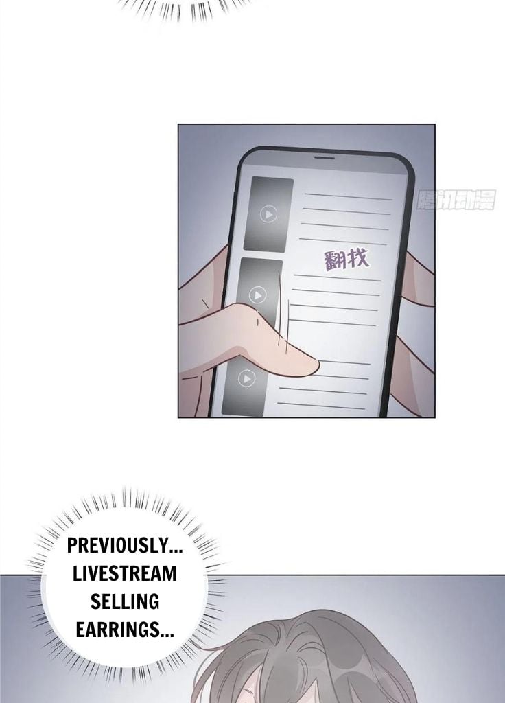 I’m a pretender and didn’t get married today chapter 56 - page 27