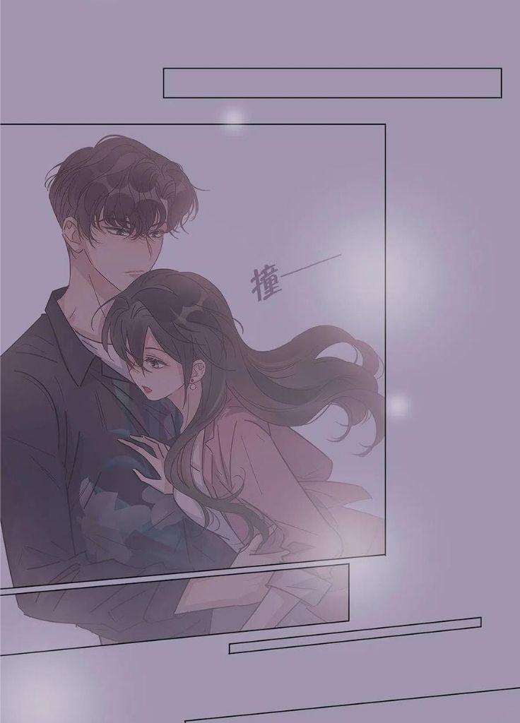 I’m a pretender and didn’t get married today chapter 56 - page 33