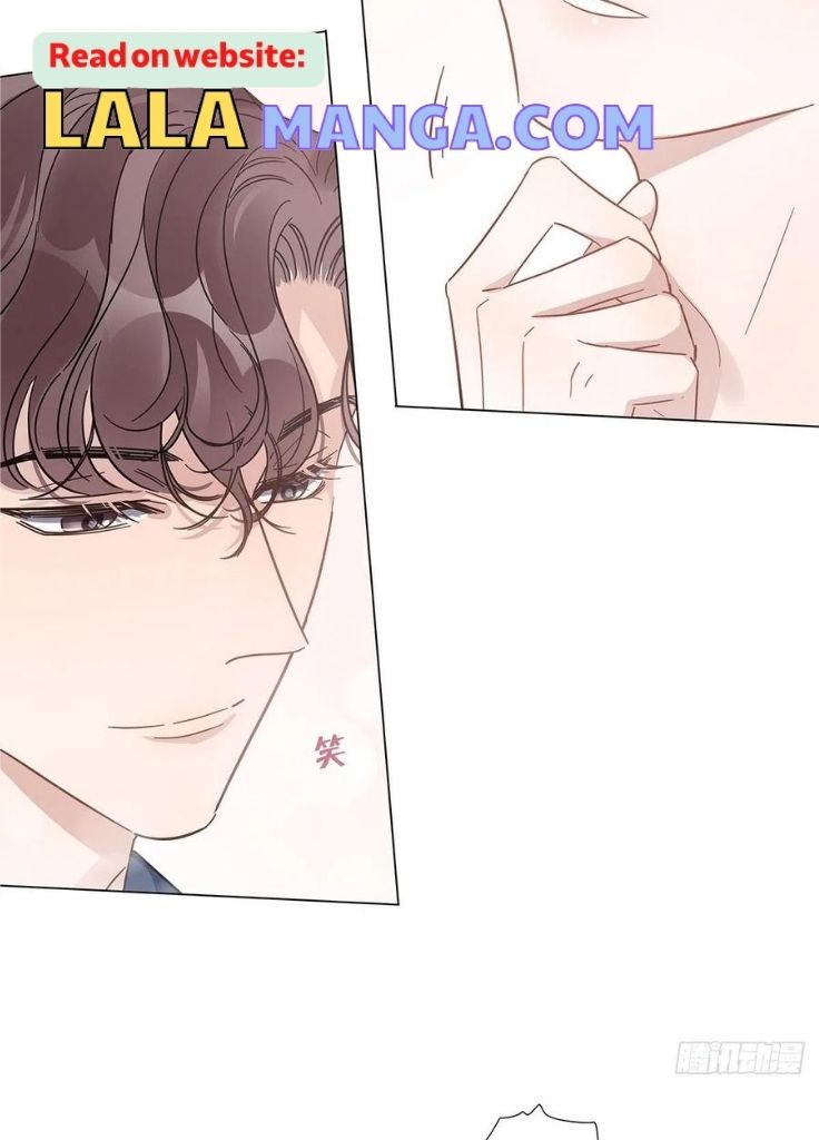 I’m a pretender and didn’t get married today chapter 56 - page 7