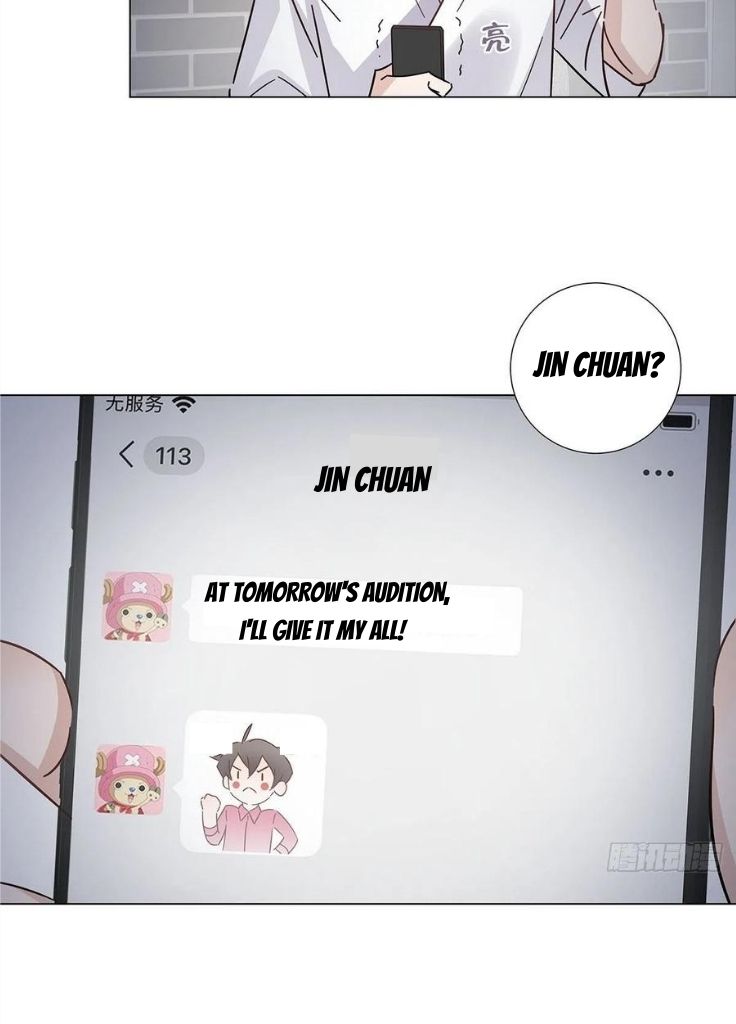 I’m a pretender and didn’t get married today chapter 55 - page 10