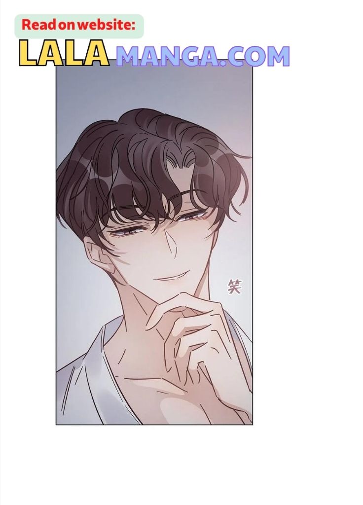I’m a pretender and didn’t get married today chapter 55 - page 11