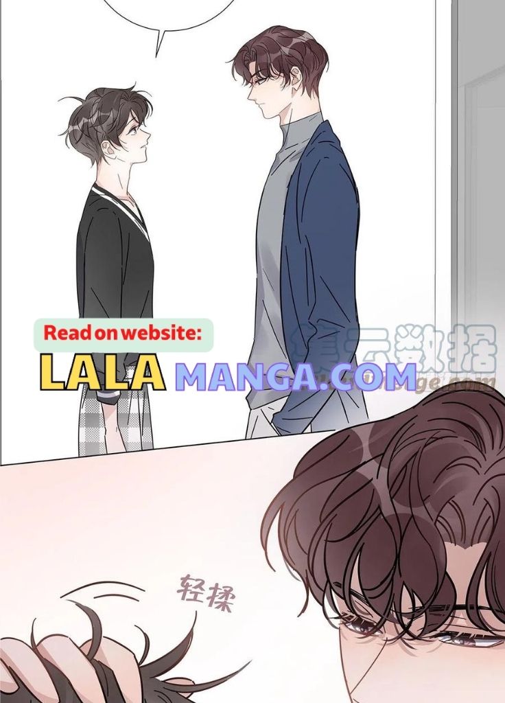 I’m a pretender and didn’t get married today chapter 55 - page 19