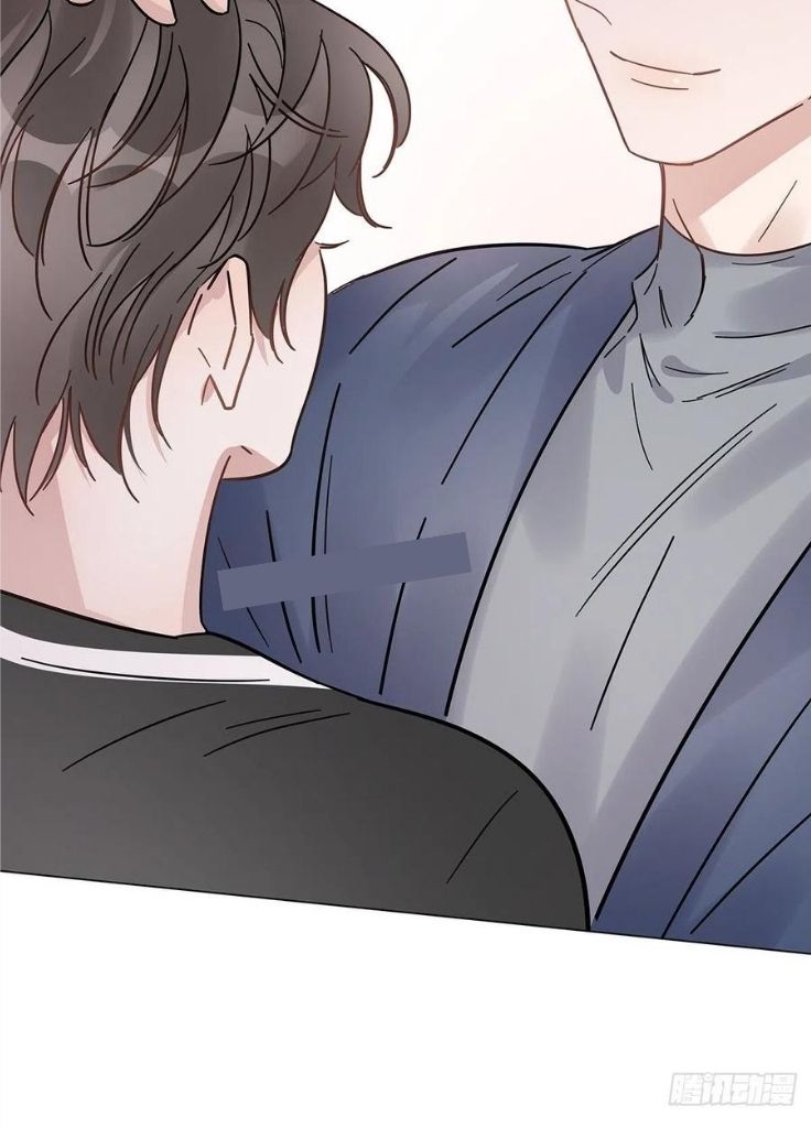 I’m a pretender and didn’t get married today chapter 55 - page 21