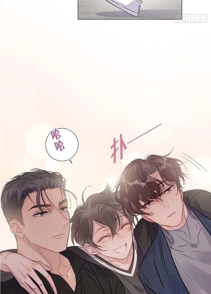 I’m a pretender and didn’t get married today chapter 55 - page 35