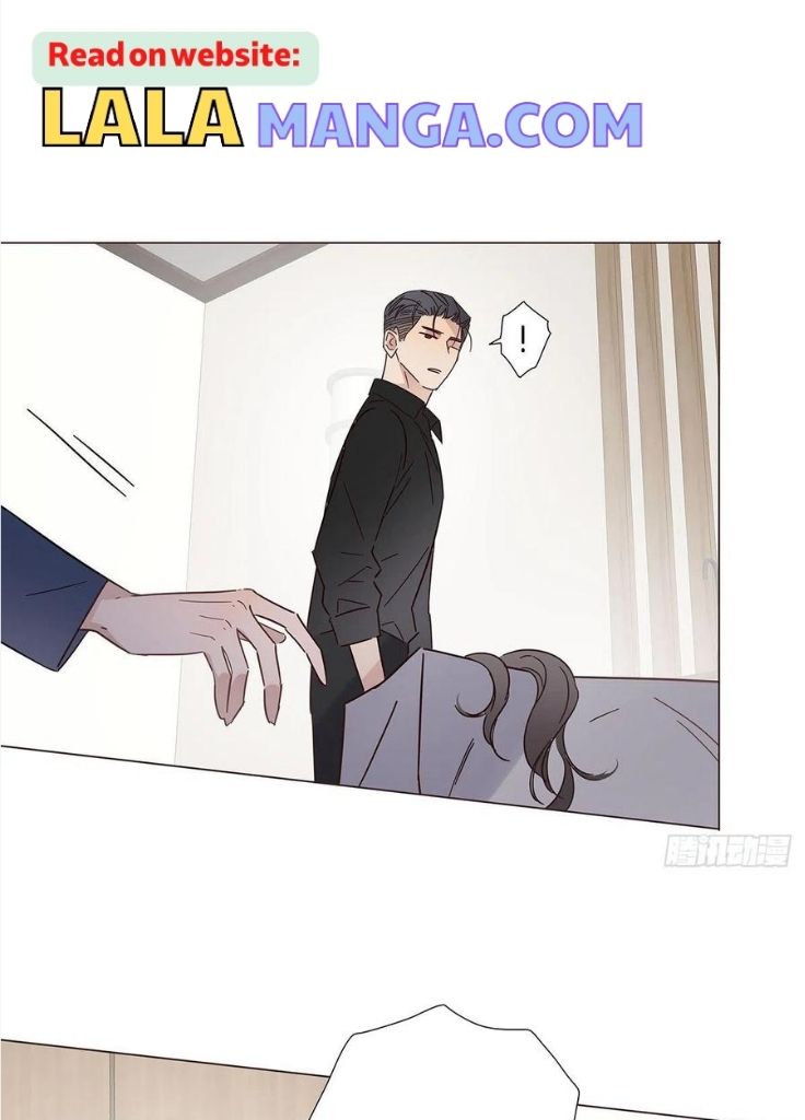 I’m a pretender and didn’t get married today chapter 55 - page 47