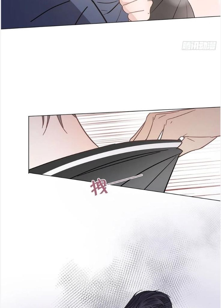 I’m a pretender and didn’t get married today chapter 55 - page 54