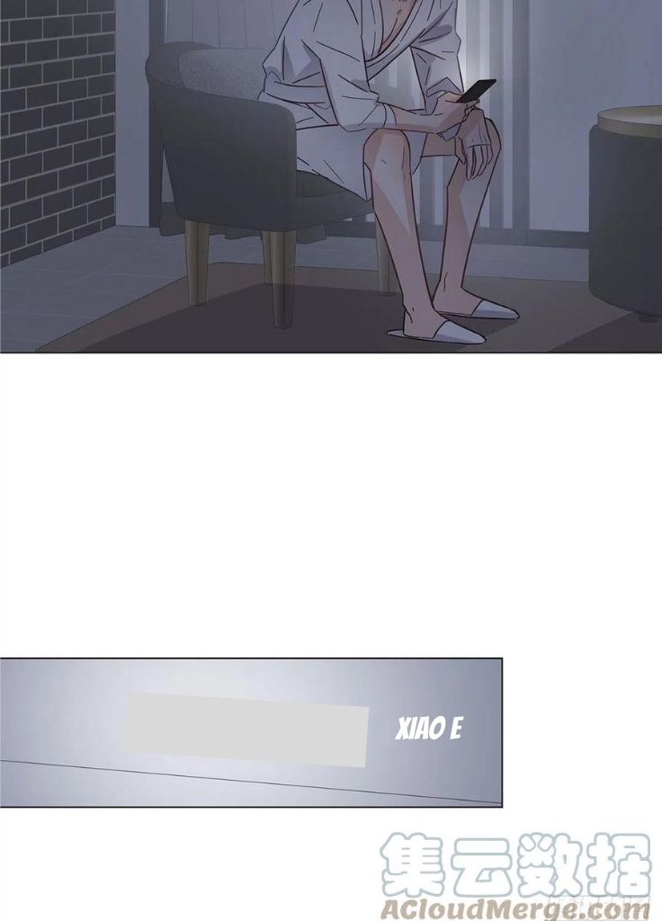 I’m a pretender and didn’t get married today chapter 55 - page 6