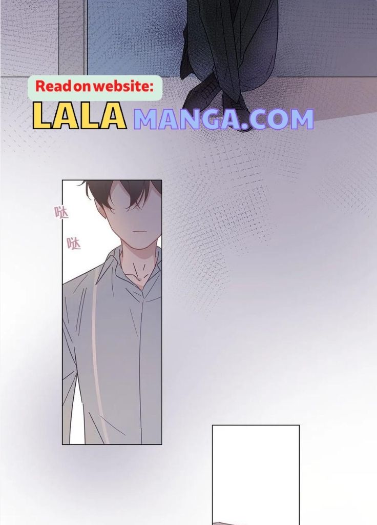 I’m a pretender and didn’t get married today chapter 54 - page 24