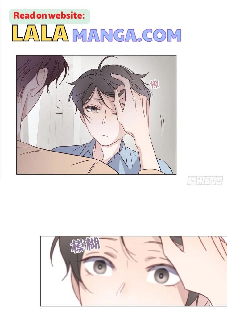 I’m a pretender and didn’t get married today chapter 54 - page 30