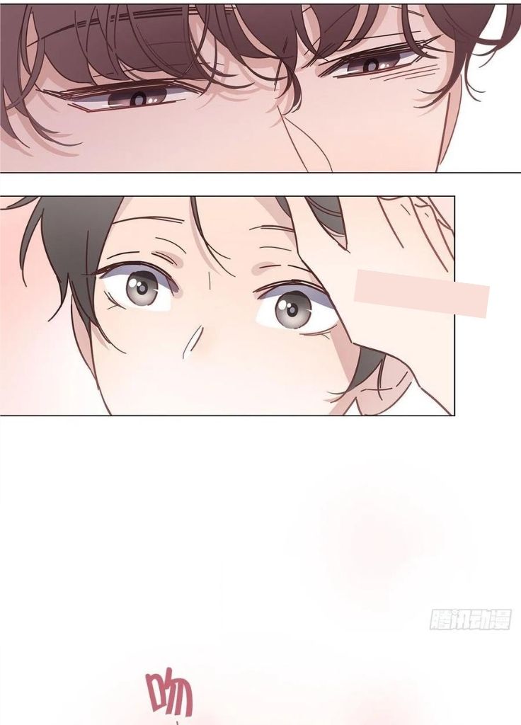 I’m a pretender and didn’t get married today chapter 54 - page 31