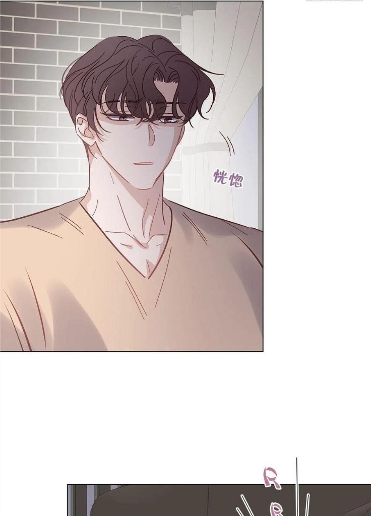I’m a pretender and didn’t get married today chapter 54 - page 37
