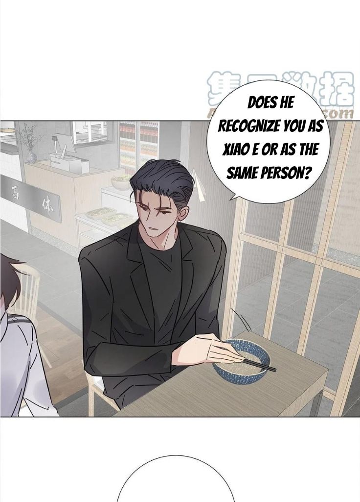 I’m a pretender and didn’t get married today chapter 54 - page 47