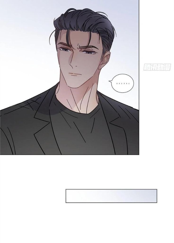 I’m a pretender and didn’t get married today chapter 54 - page 49