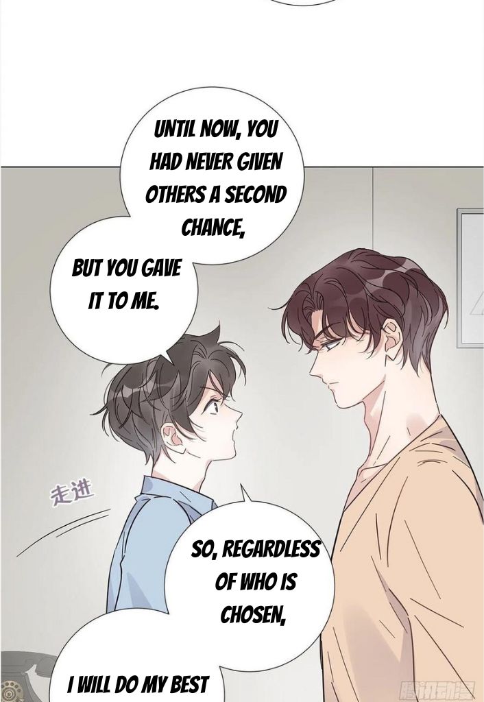 I’m a pretender and didn’t get married today chapter 53 - page 16