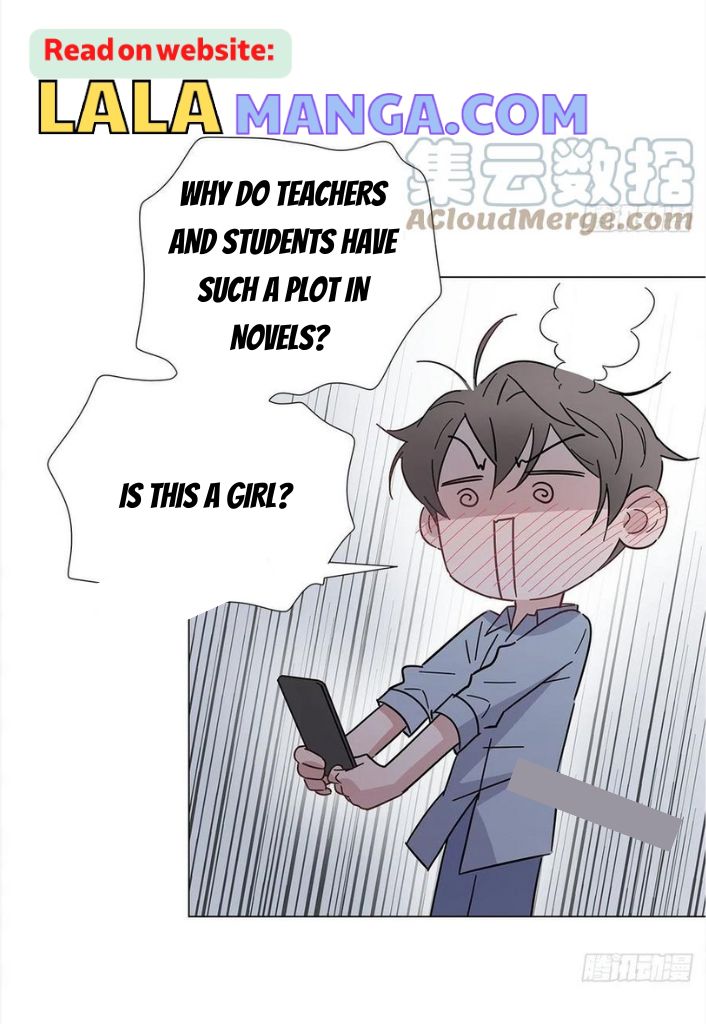 I’m a pretender and didn’t get married today chapter 53 - page 27