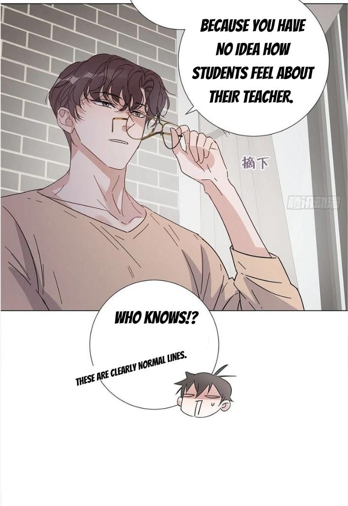 I’m a pretender and didn’t get married today chapter 53 - page 30