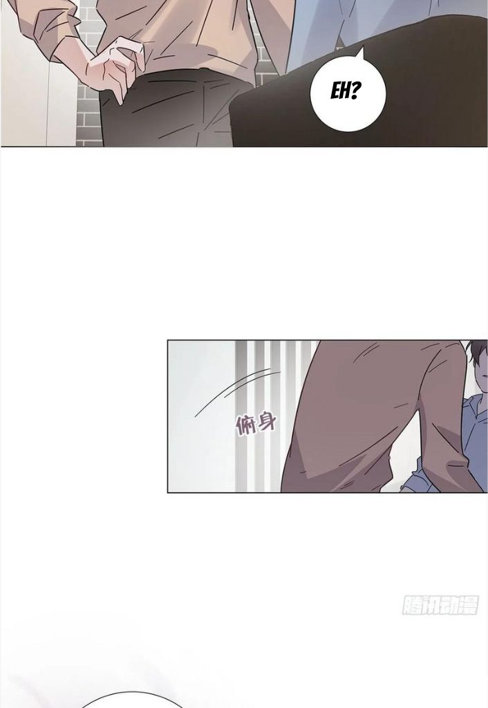 I’m a pretender and didn’t get married today chapter 53 - page 32