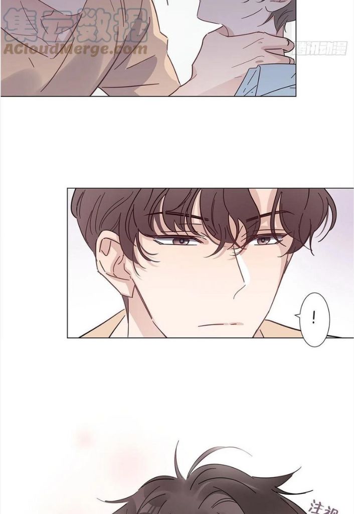 I’m a pretender and didn’t get married today chapter 53 - page 38