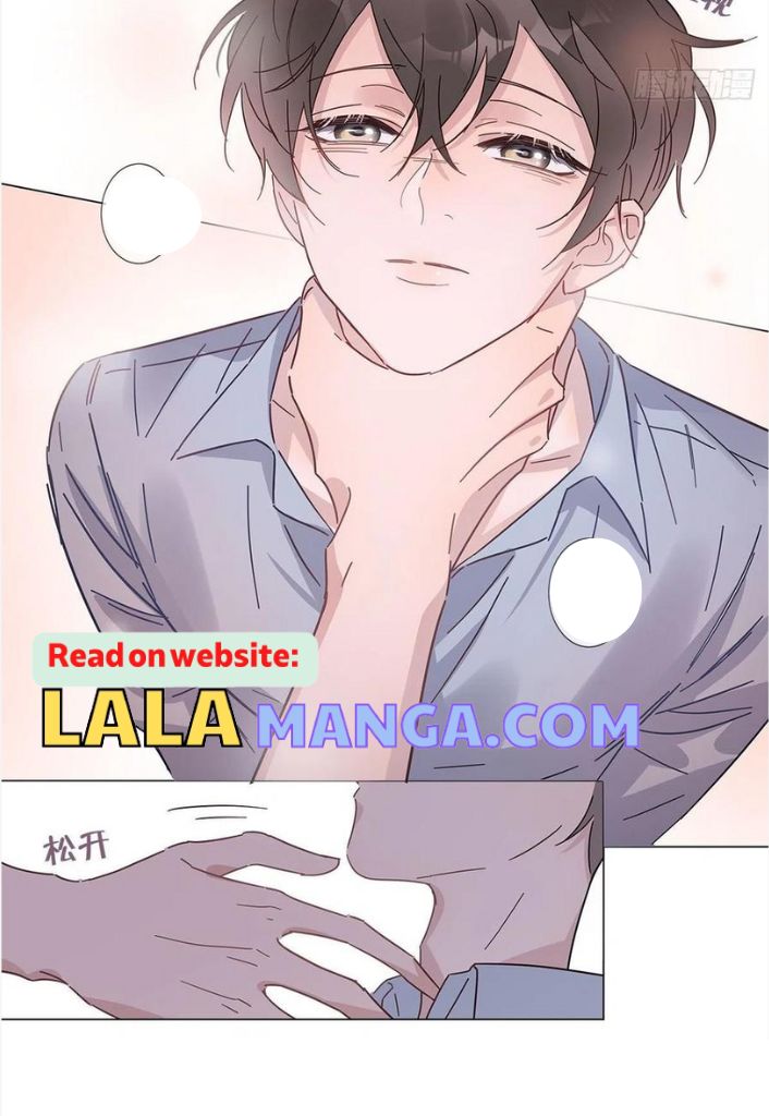 I’m a pretender and didn’t get married today chapter 53 - page 39