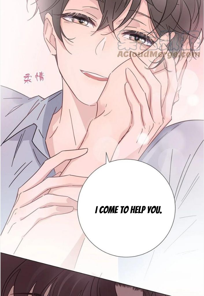 I’m a pretender and didn’t get married today chapter 53 - page 42