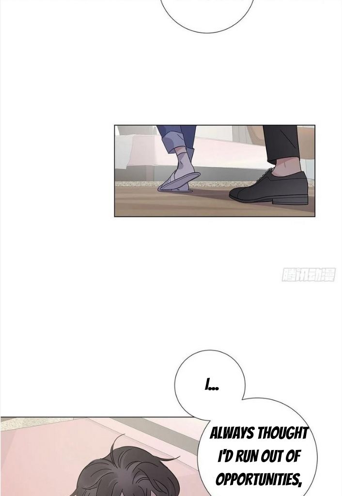 I’m a pretender and didn’t get married today chapter 52 - page 14