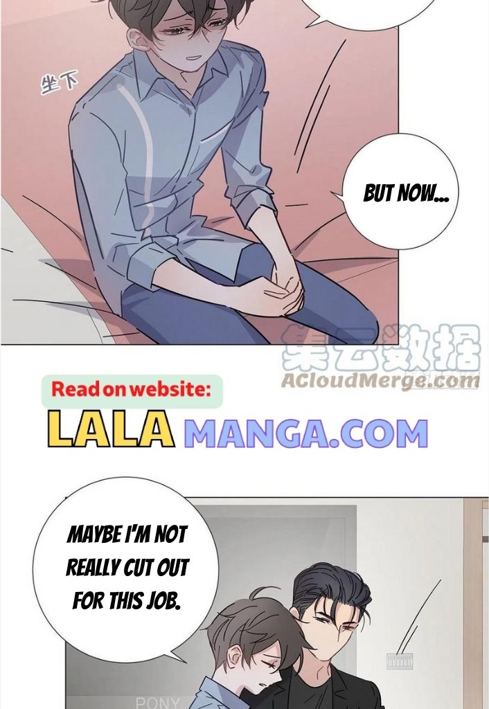 I’m a pretender and didn’t get married today chapter 52 - page 15
