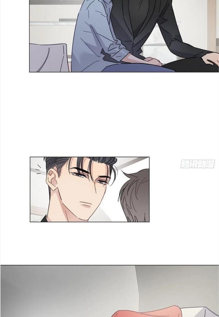 I’m a pretender and didn’t get married today chapter 52 - page 16