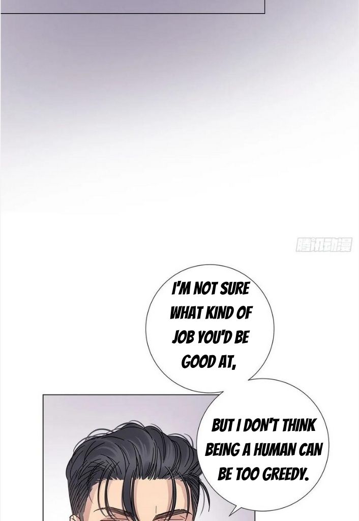 I’m a pretender and didn’t get married today chapter 52 - page 21