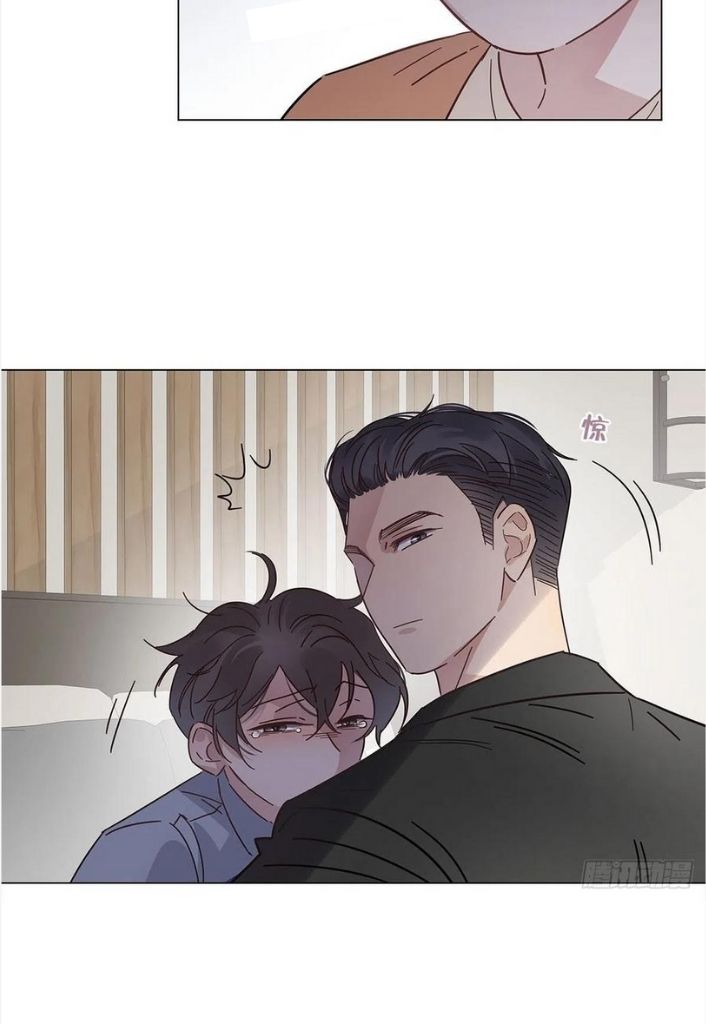 I’m a pretender and didn’t get married today chapter 52 - page 36