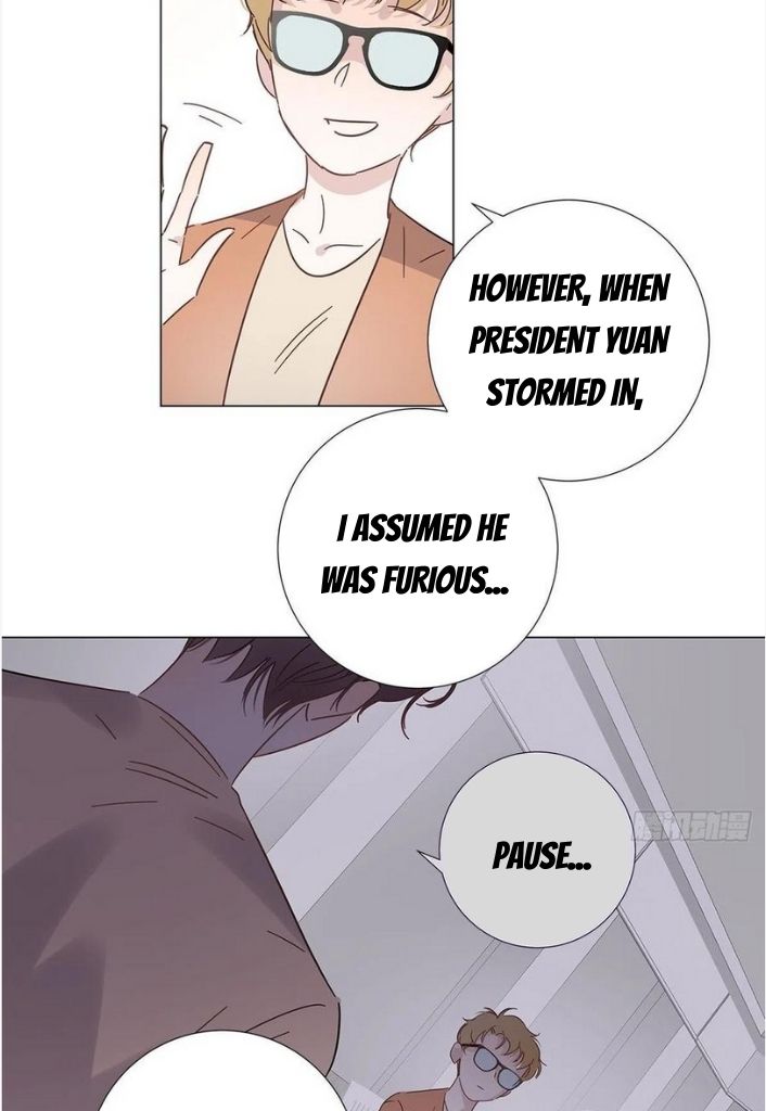I’m a pretender and didn’t get married today chapter 52 - page 42