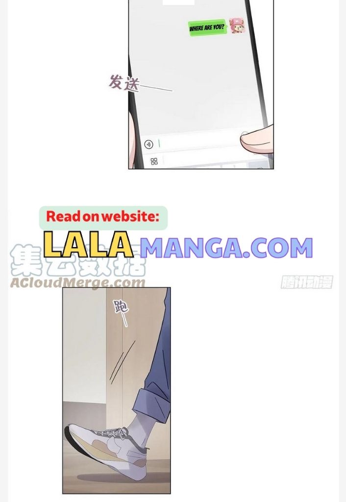 I’m a pretender and didn’t get married today chapter 52 - page 49