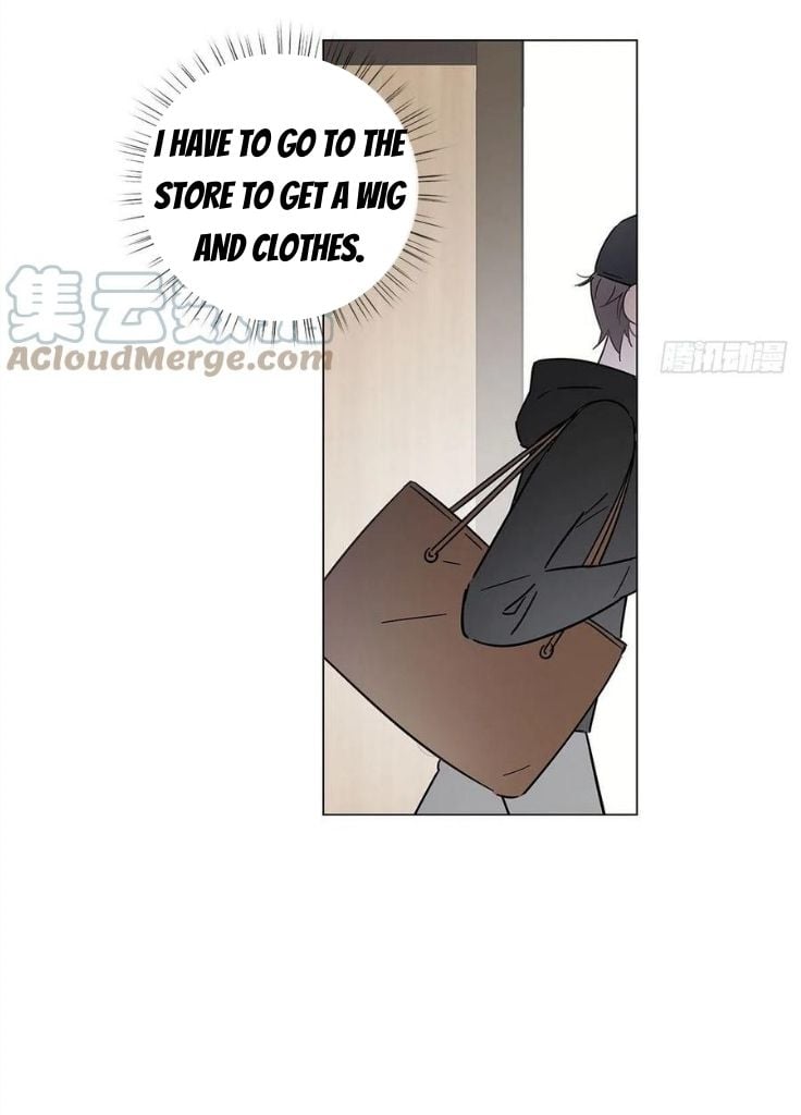 I’m a pretender and didn’t get married today chapter 51 - page 10