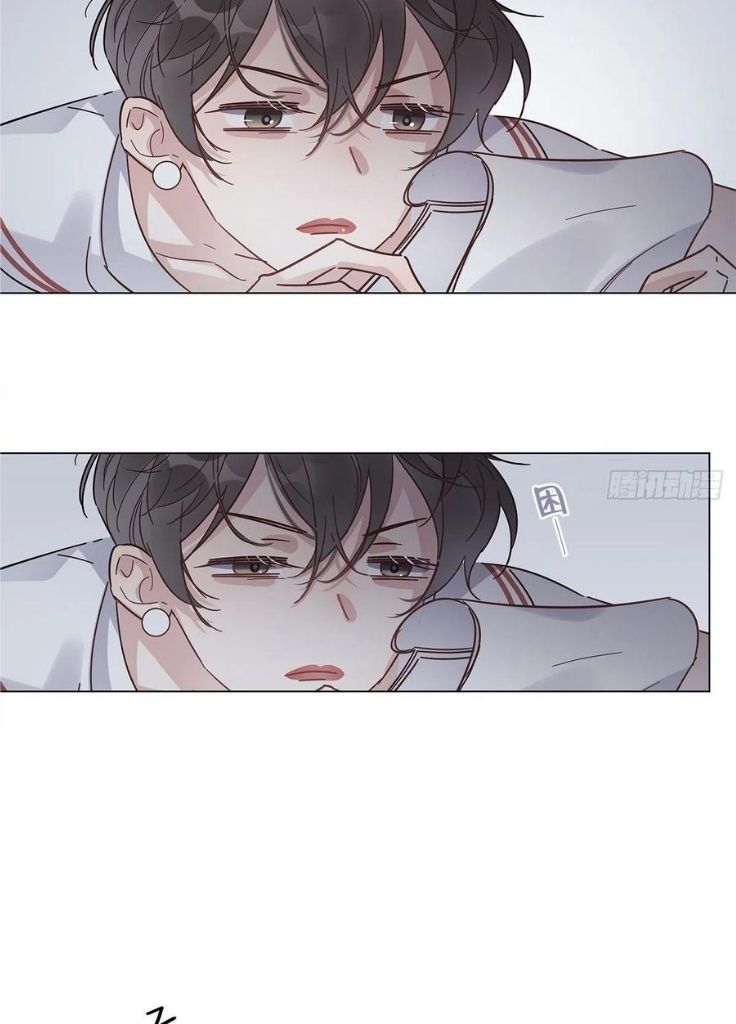 I’m a pretender and didn’t get married today chapter 51 - page 25