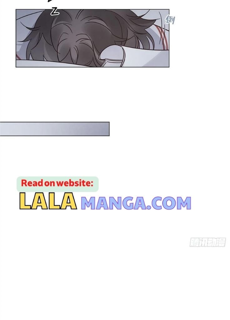 I’m a pretender and didn’t get married today chapter 51 - page 26