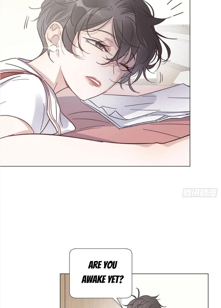 I’m a pretender and didn’t get married today chapter 51 - page 29