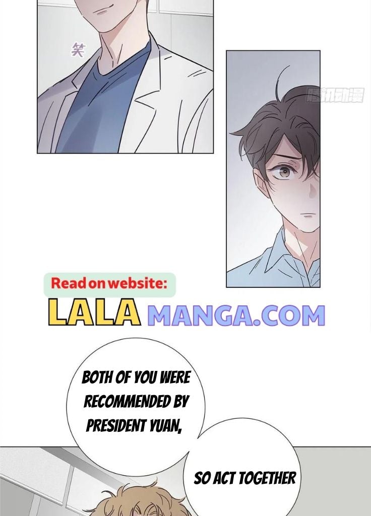 I’m a pretender and didn’t get married today chapter 51 - page 42