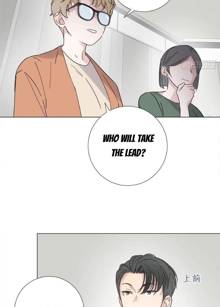 I’m a pretender and didn’t get married today chapter 51 - page 43