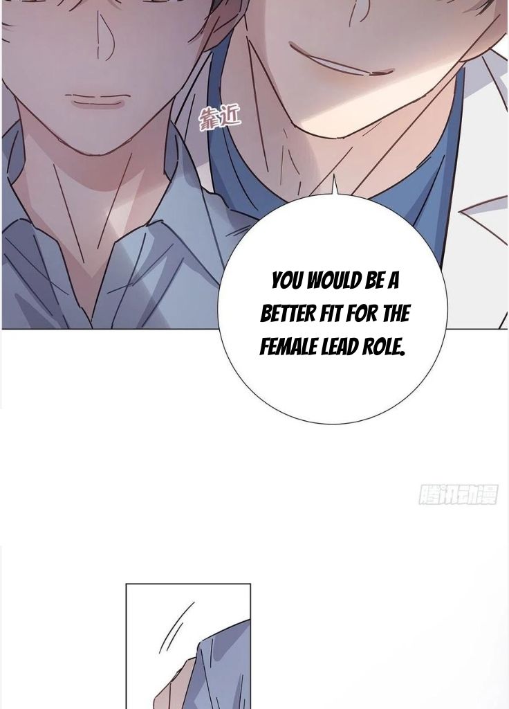 I’m a pretender and didn’t get married today chapter 51 - page 51