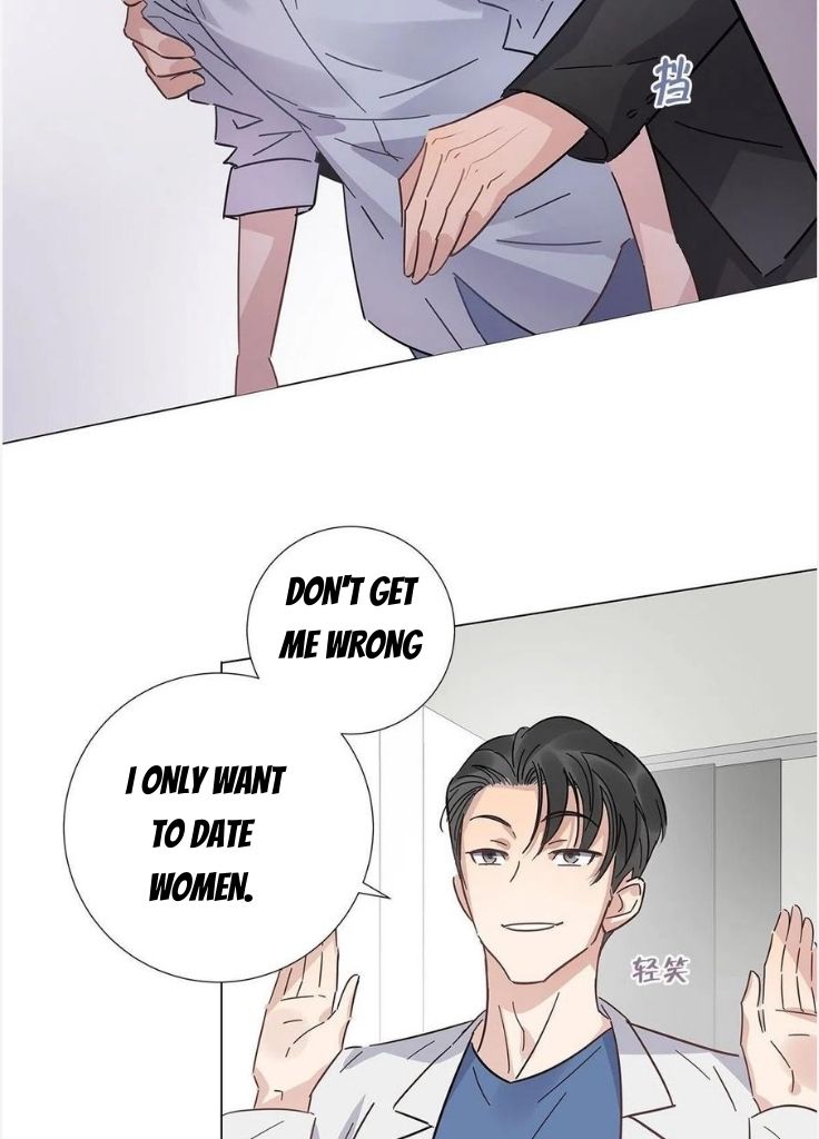 I’m a pretender and didn’t get married today chapter 51 - page 53